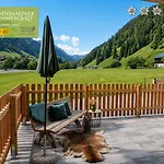 Boutique Kumming Inkl Nationalparkcard